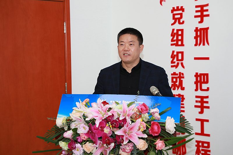 天津乐竞体育官网登录入口2020年度总结表彰大会 04.jpg